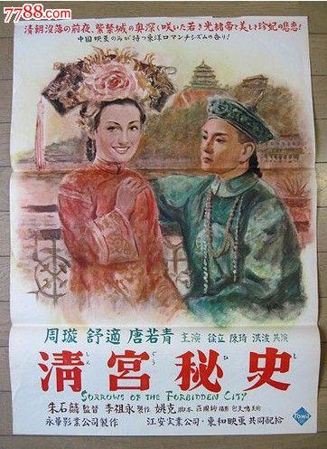 买张克兰菲尔德大学文凭毕业证