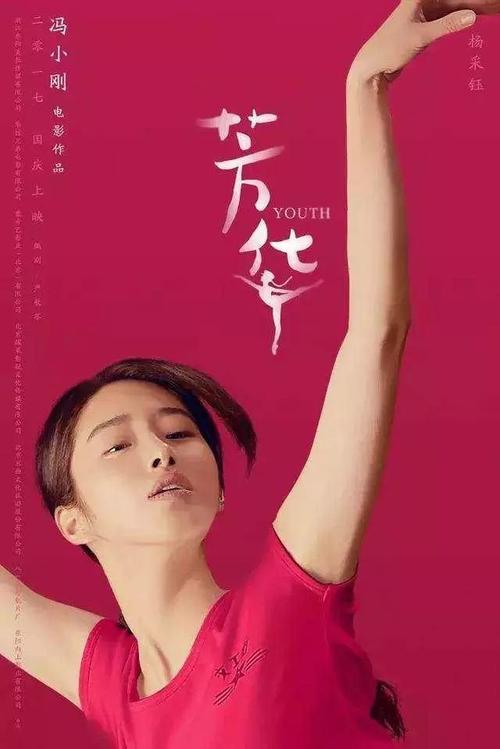 哪里可以办哈里斯-斯陶州立大学成绩单